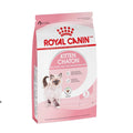 ROYAL CANIN KITTEN